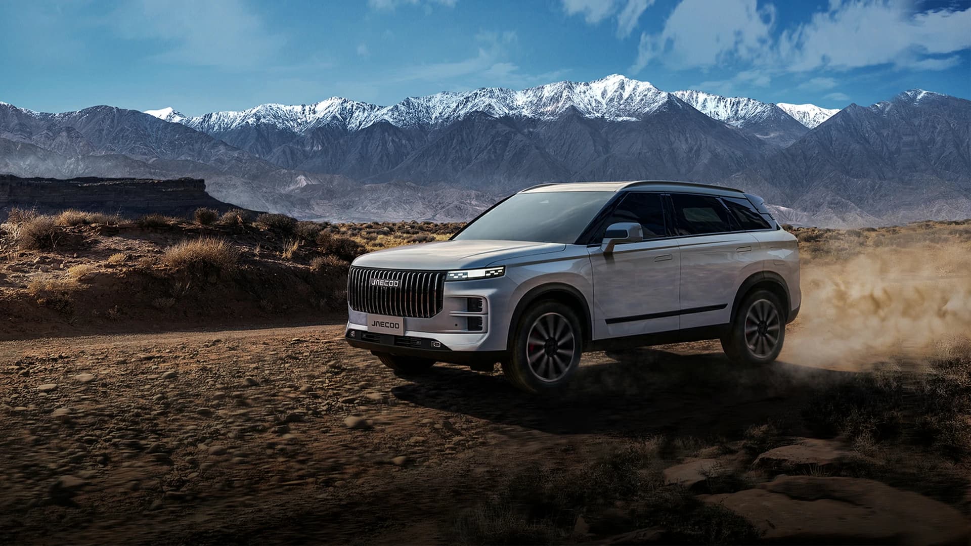 The Jaecoo J7 Launched At AED 121,000 In UAE! Luxury And Off-Road Prowess On A Budget! — cover image