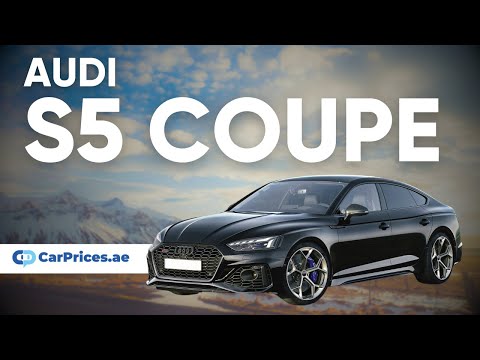 2024 Audi S5 Coupe First Look - UAE - www.carprices.ae