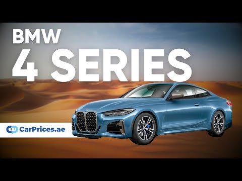 2024 BMW 4-Series First Look - UAE - www.carprices.ae