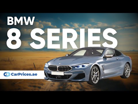 2024 BMW 8-Series First Look - UAE - www.carprices.ae