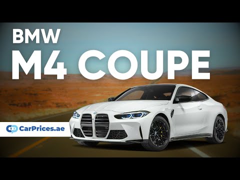 2024 BMW M4 Coupe First Look - UAE - www.carprices.ae