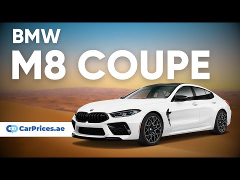 2024 BMW M8 Coupe First Look - UAE - www.carprices.ae
