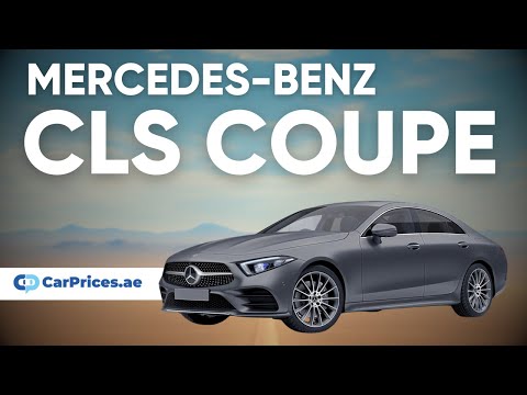 2024 Mercedes-Benz CLS First Look - UAE - www.carprices.ae