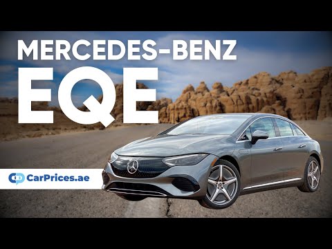 2024 Mercedes-Benz EQE First Look - UAE - www.carprices.ae