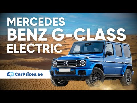 2024 Mercedes-Benz G-Class Electric First Look - UAE - www.carprices.ae