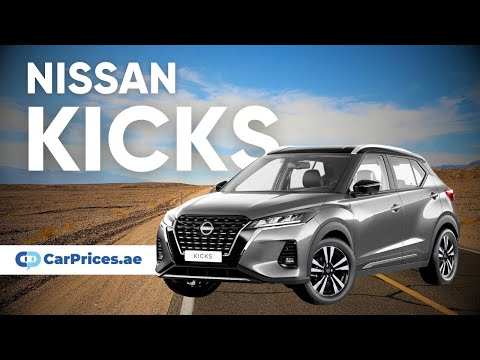 2024 Nissan Kicks First Look - UAE - www.carprices.ae