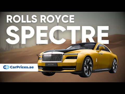 2024 Rolls Royce Spectre First Look - UAE - www.carprices.ae