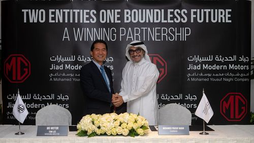 MG Motor Appoints Jiad Modern Motors as Official Distributor in Saudi Arabia