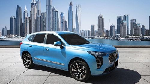 Haval-cover-image